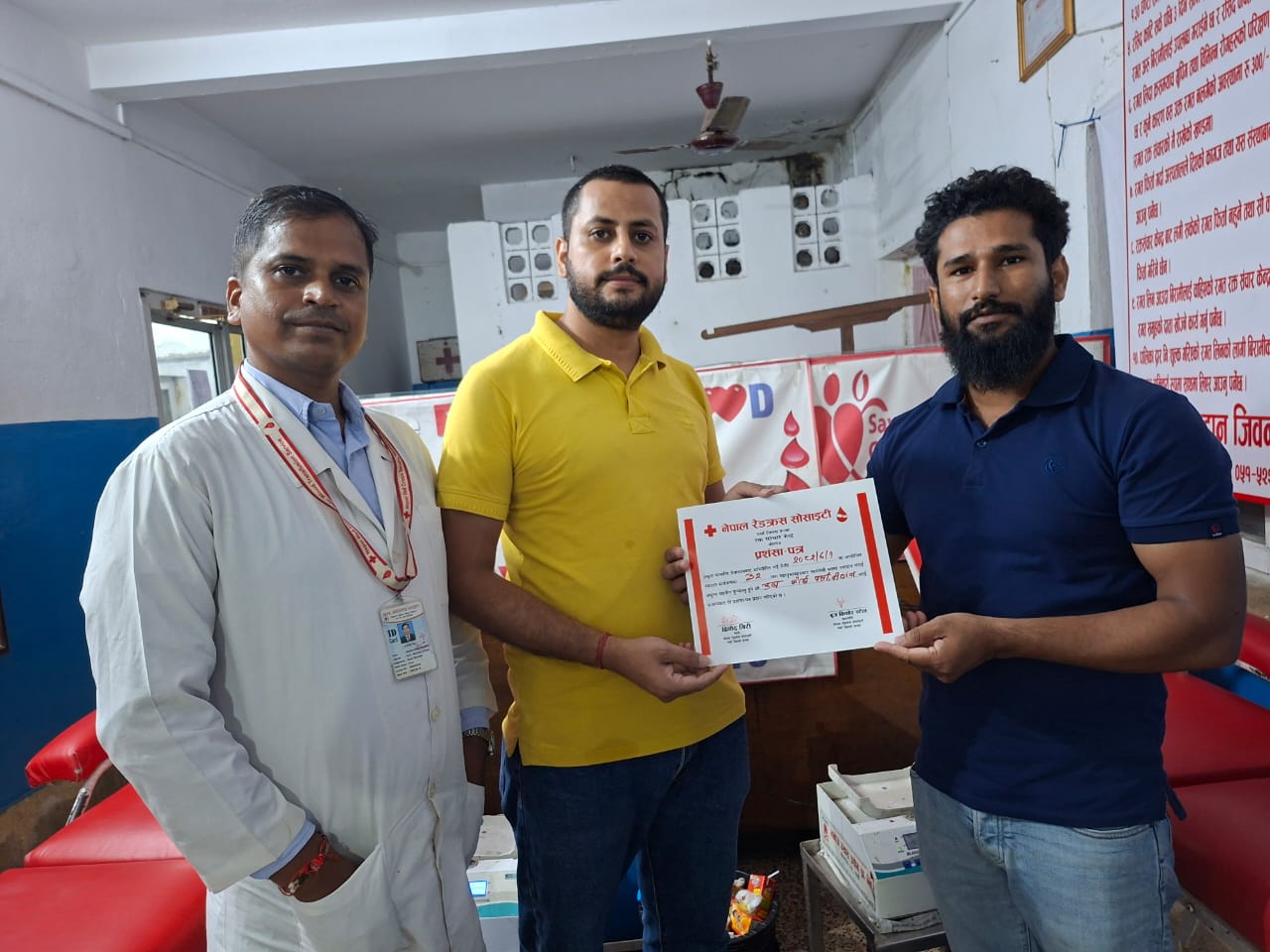 युथ फोर्सले आयोजना गरेको कार्यक्रममा ३२ जनाले रक्तदान गरे