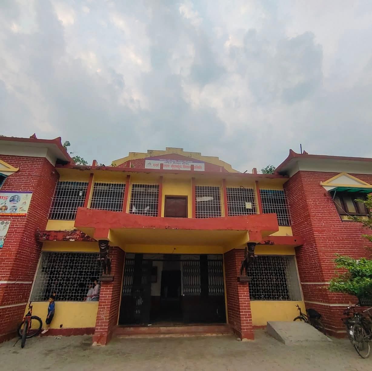 स्वंयसेवक राष्ट्रिय र अन्तराष्ट्रिय निर्णायकलाई सम्पर्क गर्न सुचना