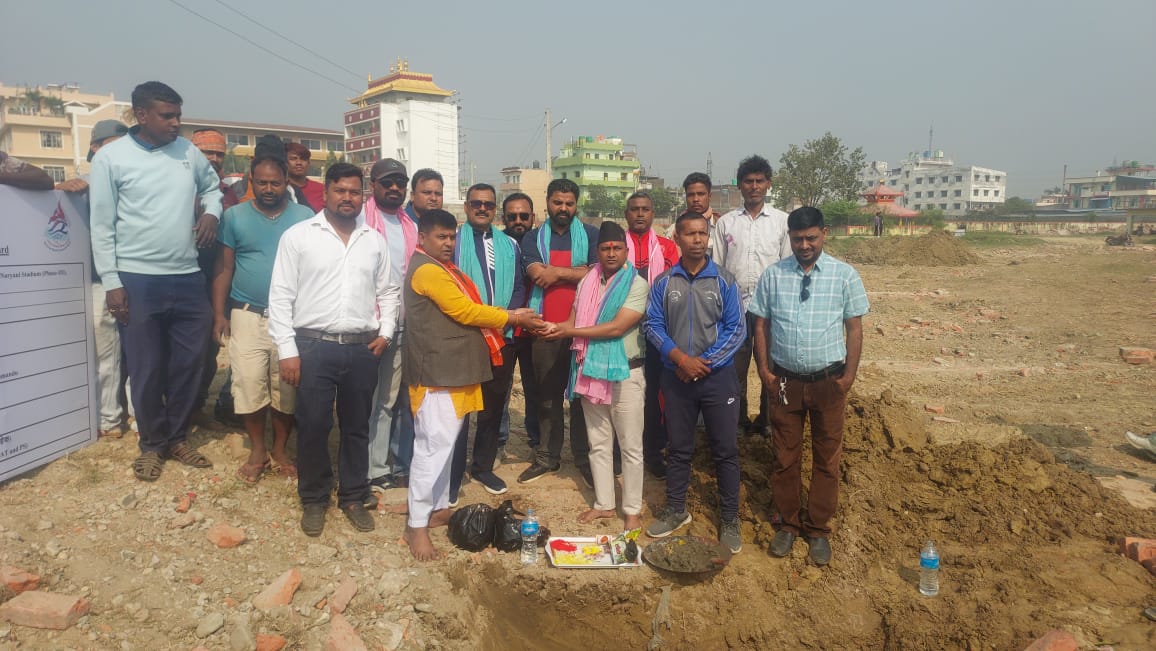 नारायणी रंगशालाको प्याराफिटको पुननिर्माण कार्यको शिलान्यास 