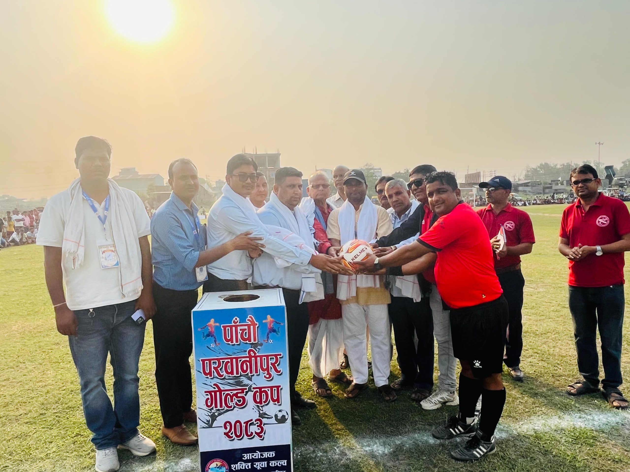 परवानीपुर गोल्डकप: उपाधीका लागि आयोजक शक्ति युवा र निजगढ फुटबल क्लब भिड्ने