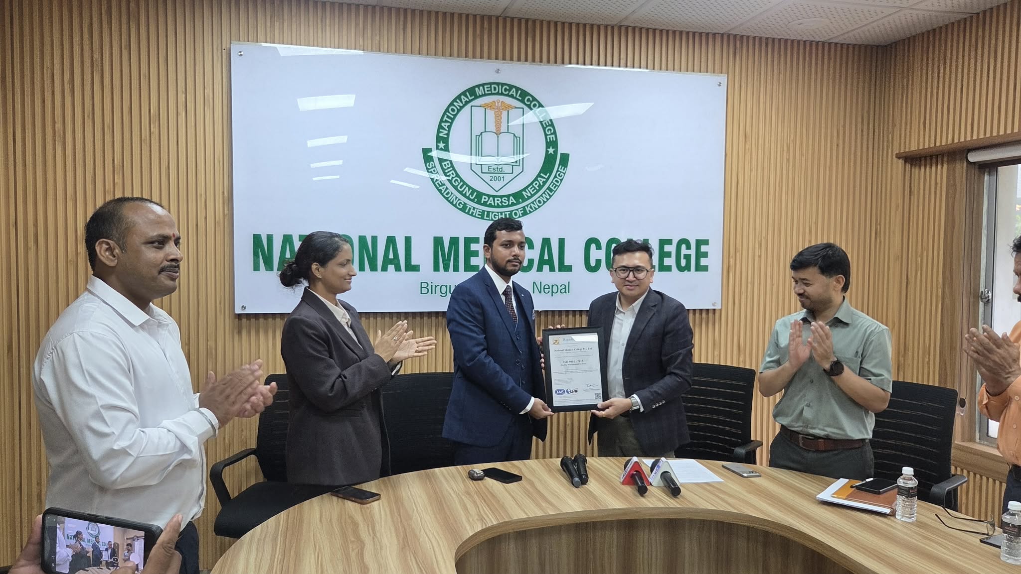 नेशनल मेडिकल कलेज शिक्षण अस्पताललाई आईएसओ मान्यता