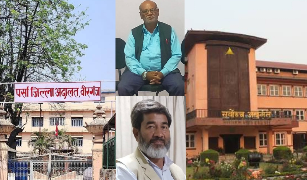वीरगन्जका जाफर र मंजरुलहकलाई अदालतको अवहेलनामा मुद्धामा लिखित जवाफ पेश सर्वोच्चको आदेश