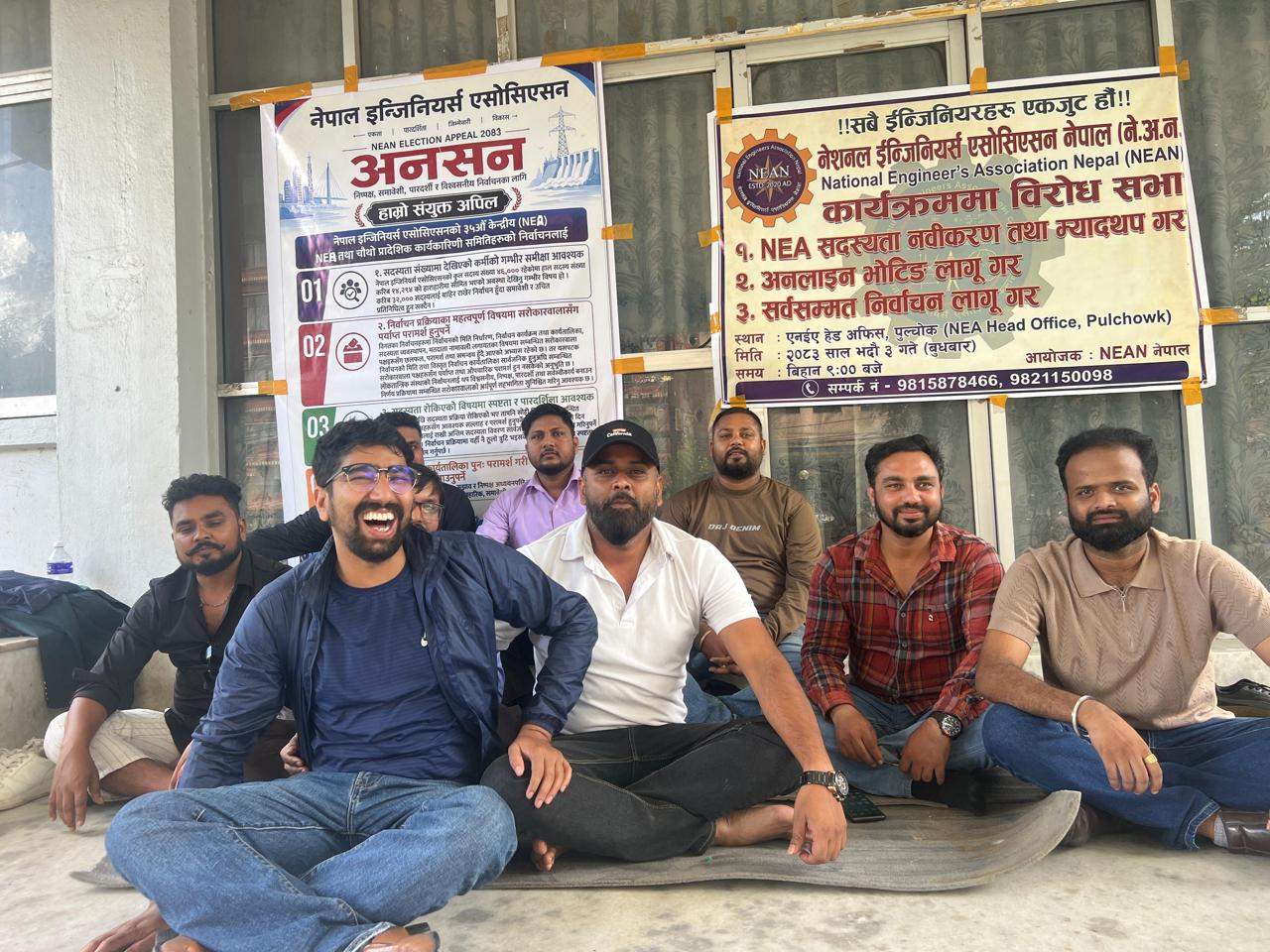 अनलाइन भोटिङ र सदस्यता नवीकरणको माग राख्दै इन्जिनियर्स एसोसिएसन आन्दोलनमा