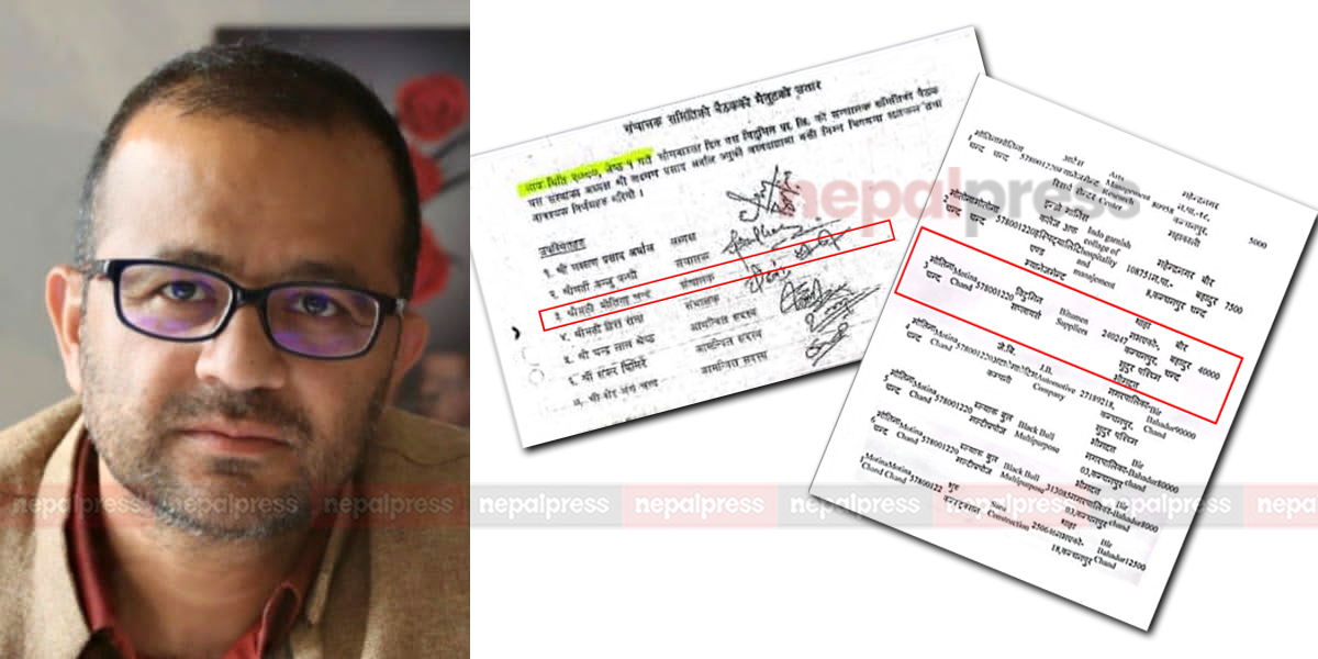 गुप्तचर हाकिमको साडीदेखि गाडीसम्मको व्यापार, हैरानी भोग्दै साझेदार